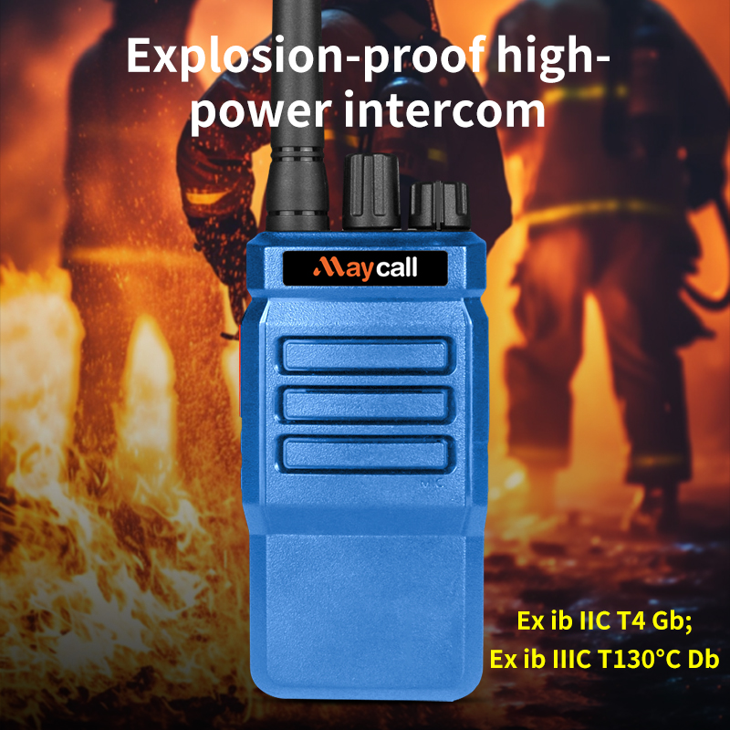 Maycall MC-12+EX Intercom Transceiver Two-Way Radios 3 Watts FRS Walkie Talkie Explosion-proof and Noise Cancelling